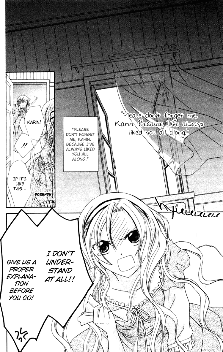 Tobenai Majo Chapter 9 page 2 - Chapter 9