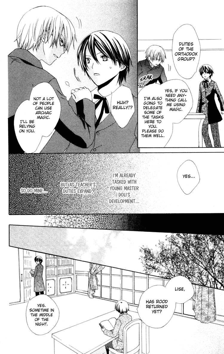 Tobenai Majo Chapter 9 page 22 - Chapter 9
