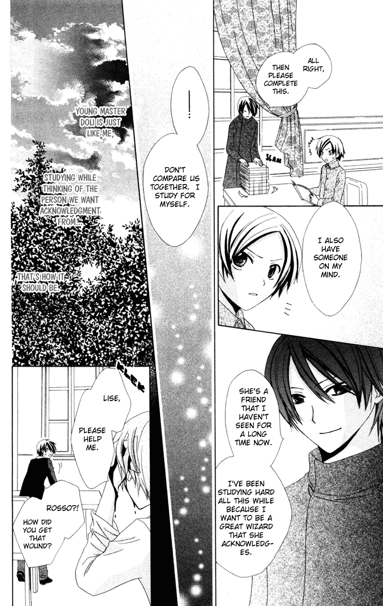 Tobenai Majo Chapter 9 page 24 - Chapter 9