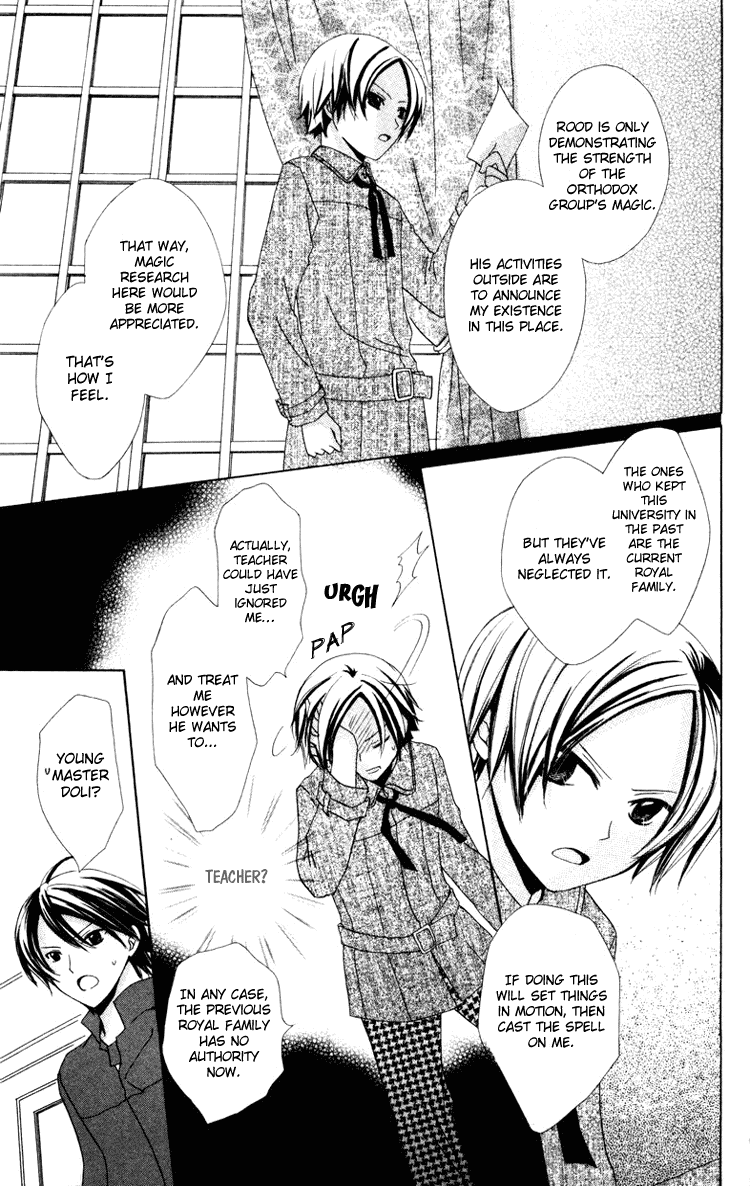 Tobenai Majo Chapter 9 page 31 - Chapter 9