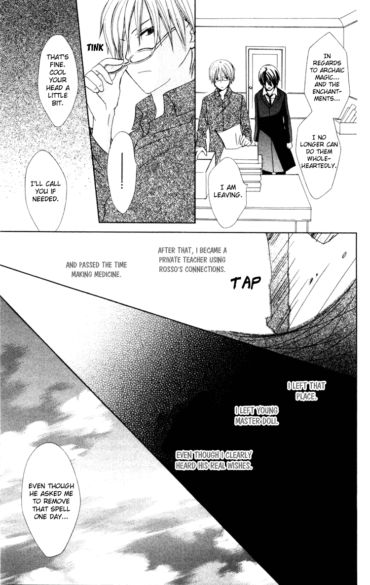 Tobenai Majo Chapter 9 page 35 - Chapter 9