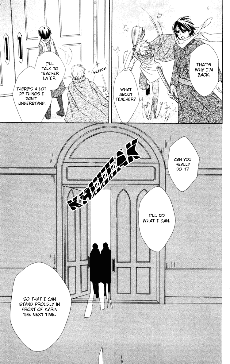 Tobenai Majo Chapter 9 page 37 - Chapter 9