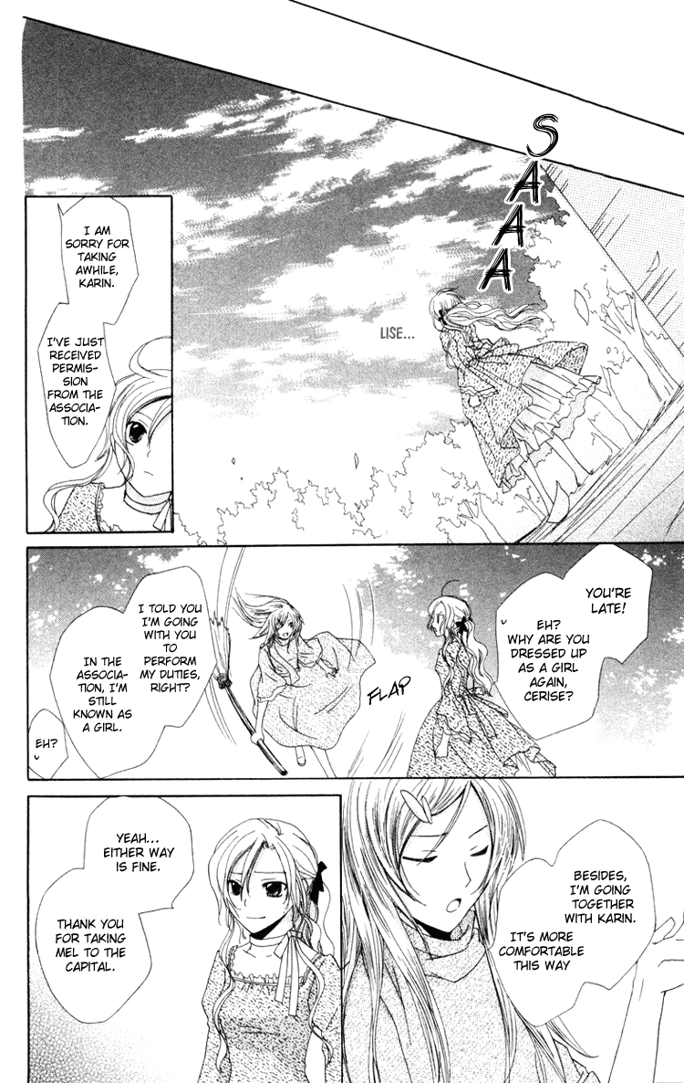 Tobenai Majo Chapter 9 page 38 - Chapter 9