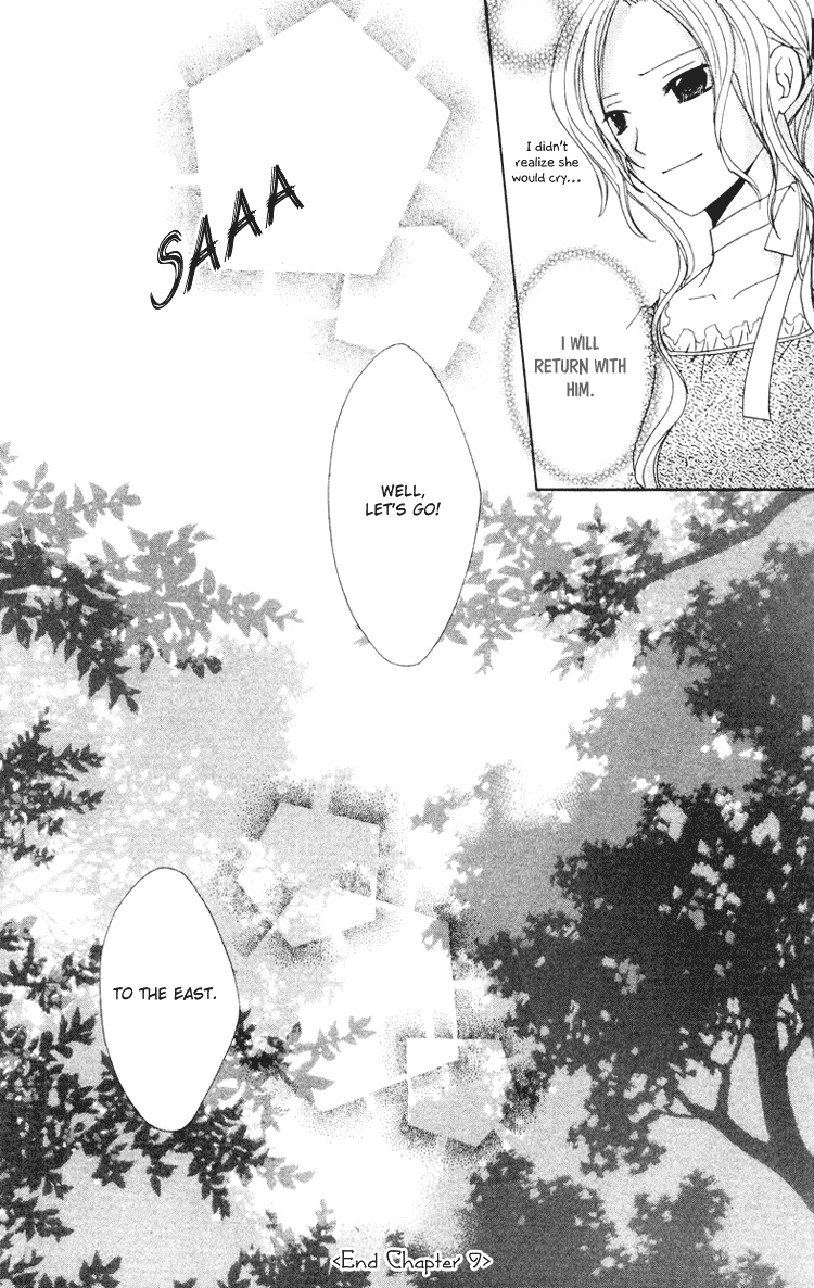 Tobenai Majo Chapter 9 page 40 - Chapter 9