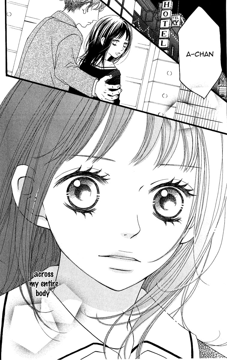 Tobenai Tori Chapter 1.2 page 16 - Chapter 1 v2 : Fallen Angel Story 1
