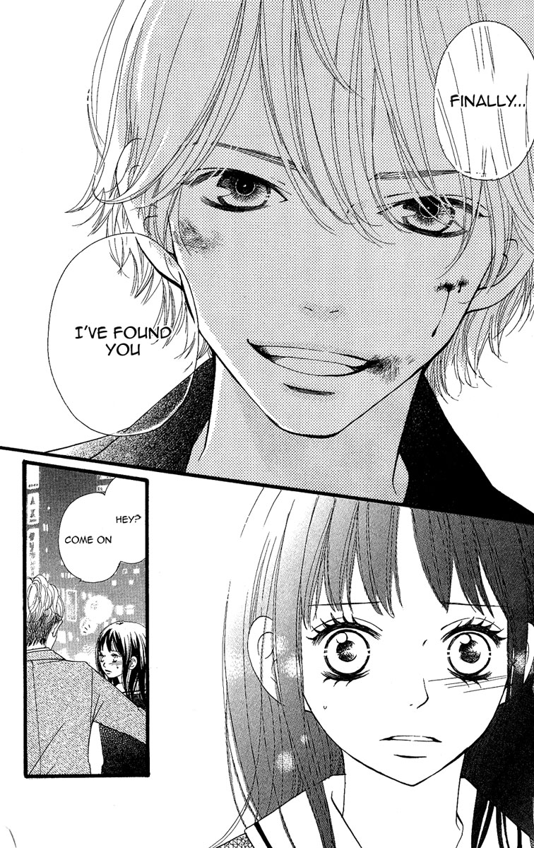 Tobenai Tori Chapter 1.2 page 18 - Chapter 1 v2 : Fallen Angel Story 1