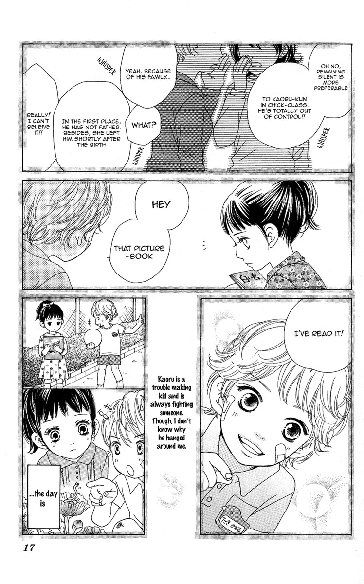 Tobenai Tori Chapter 1.2 page 21 - Chapter 1 v2 : Fallen Angel Story 1