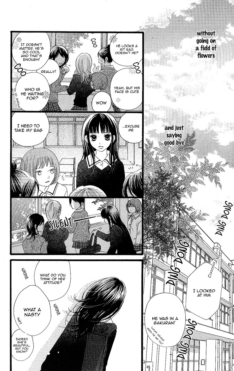 Tobenai Tori Chapter 1.2 page 24 - Chapter 1 v2 : Fallen Angel Story 1
