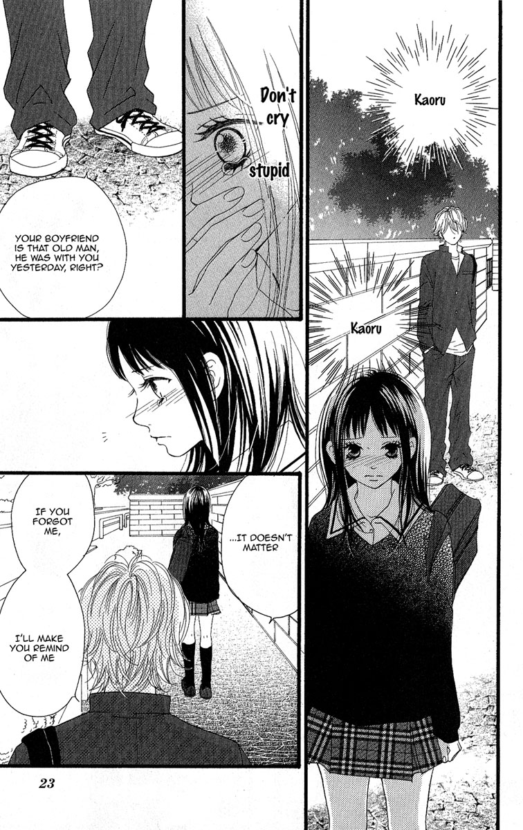 Tobenai Tori Chapter 1.2 page 27 - Chapter 1 v2 : Fallen Angel Story 1