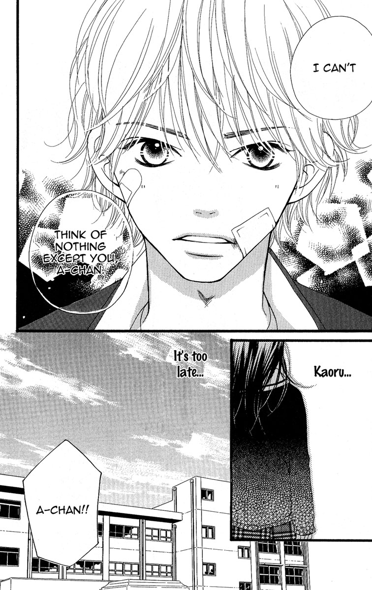 Tobenai Tori Chapter 1.2 page 28 - Chapter 1 v2 : Fallen Angel Story 1