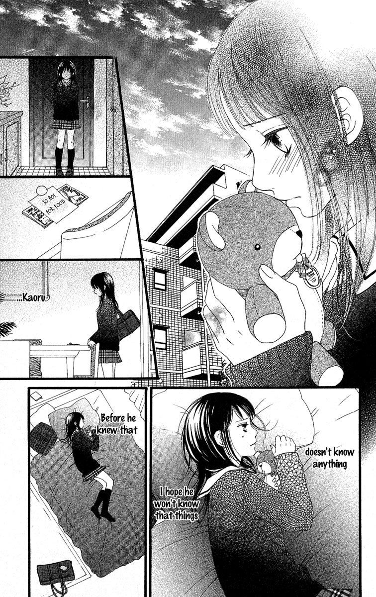 Tobenai Tori Chapter 1.2 page 31 - Chapter 1 v2 : Fallen Angel Story 1