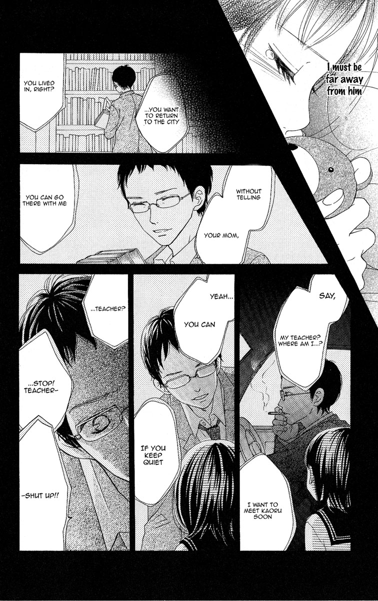 Tobenai Tori Chapter 1.2 page 32 - Chapter 1 v2 : Fallen Angel Story 1
