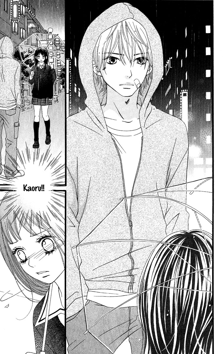 Tobenai Tori Chapter 1.2 page 37 - Chapter 1 v2 : Fallen Angel Story 1