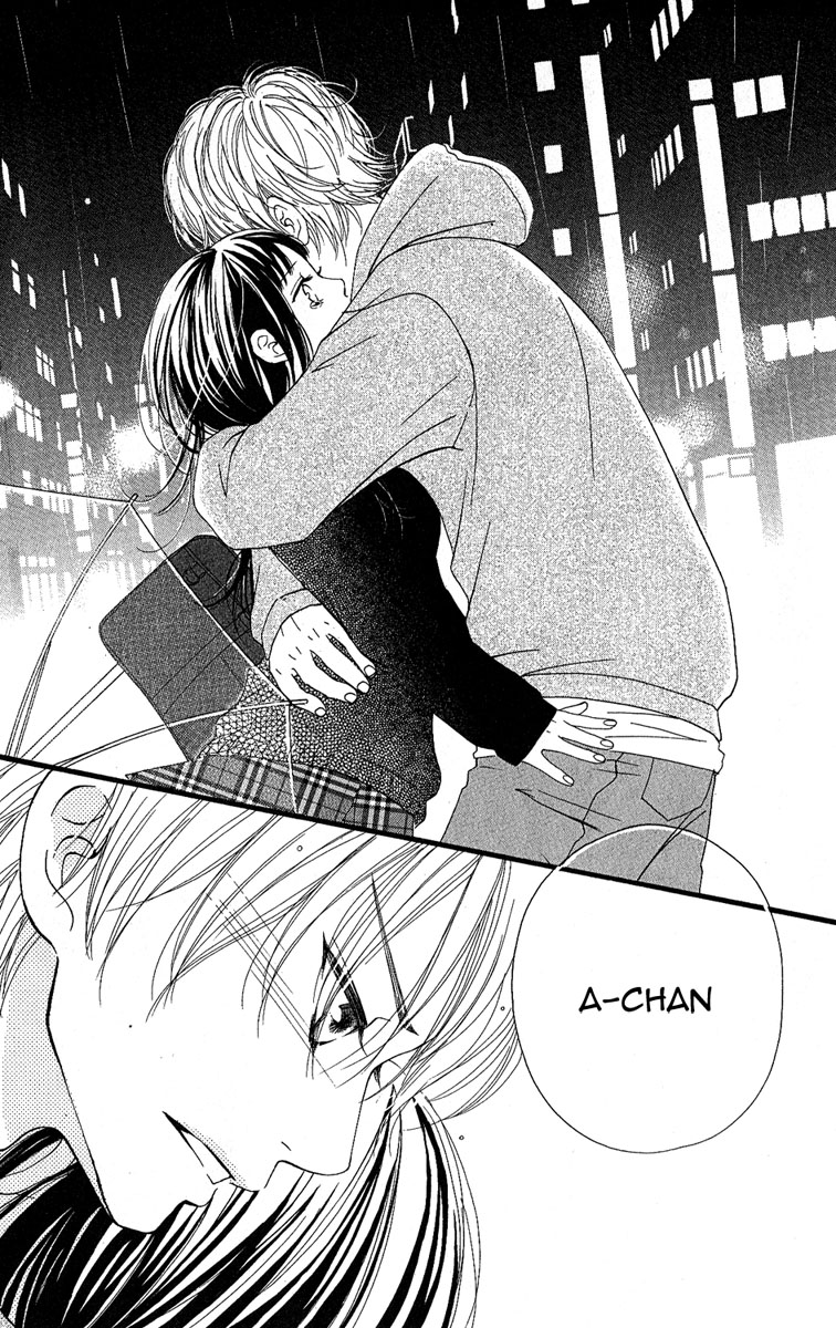 Tobenai Tori Chapter 1.2 page 38 - Chapter 1 v2 : Fallen Angel Story 1