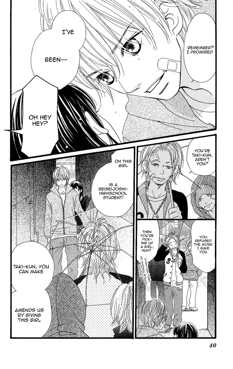 Tobenai Tori Chapter 1.2 page 44 - Chapter 1 v2 : Fallen Angel Story 1