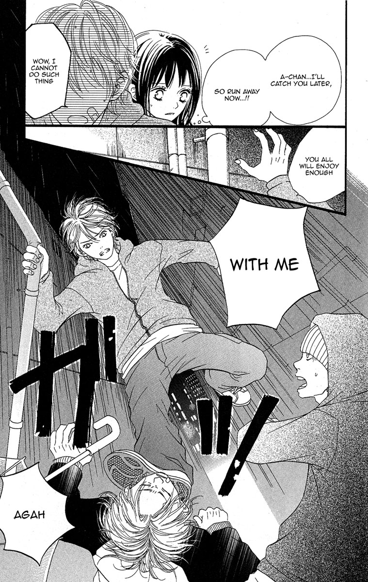 Tobenai Tori Chapter 1.2 page 45 - Chapter 1 v2 : Fallen Angel Story 1