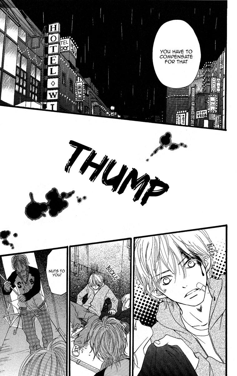 Tobenai Tori Chapter 1.2 page 47 - Chapter 1 v2 : Fallen Angel Story 1