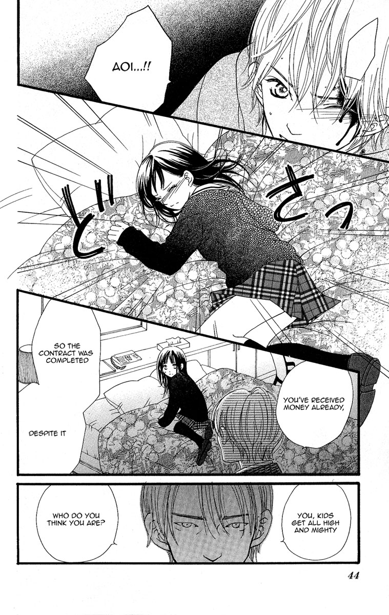 Tobenai Tori Chapter 1.2 page 48 - Chapter 1 v2 : Fallen Angel Story 1