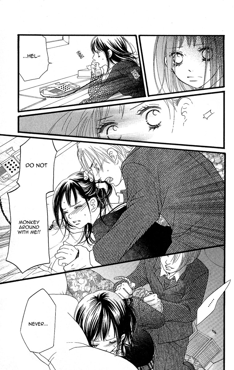 Tobenai Tori Chapter 1.2 page 49 - Chapter 1 v2 : Fallen Angel Story 1