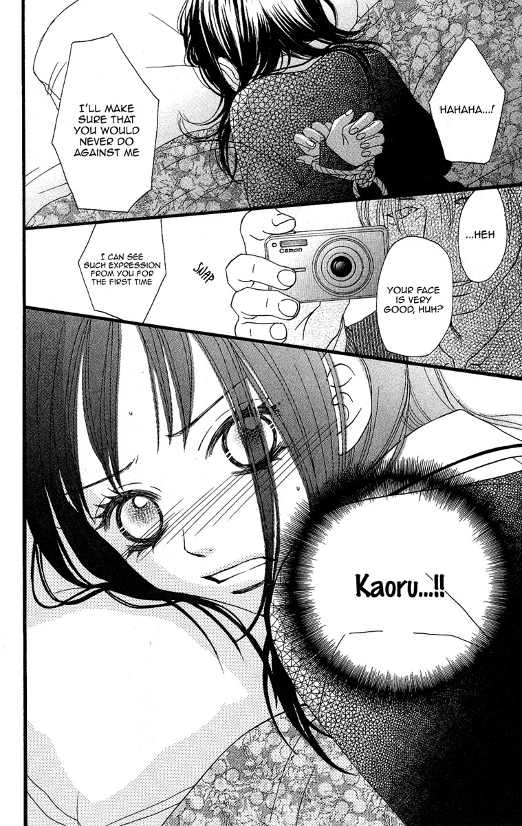 Tobenai Tori Chapter 1.2 page 50 - Chapter 1 v2 : Fallen Angel Story 1