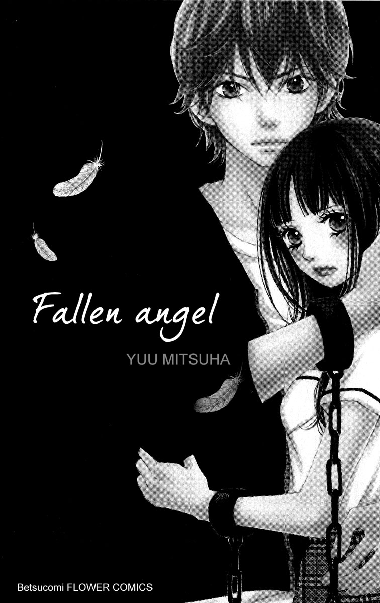 Tobenai Tori Chapter 1.2 page 7 - Chapter 1 v2 : Fallen Angel Story 1