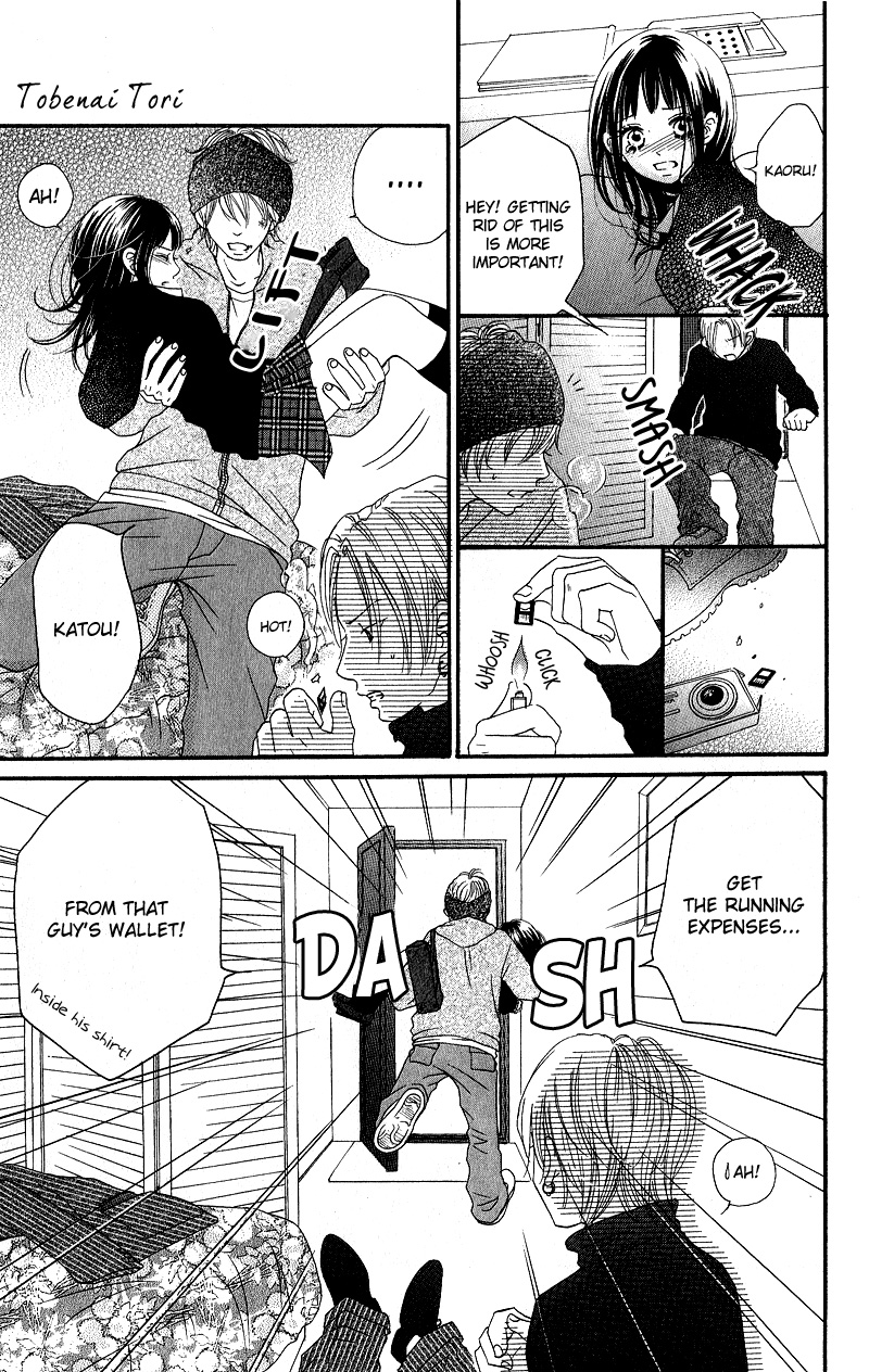 Tobenai Tori Chapter 2.2 page 10 - Chapter 2 v2 : Fallen Angel Story 2