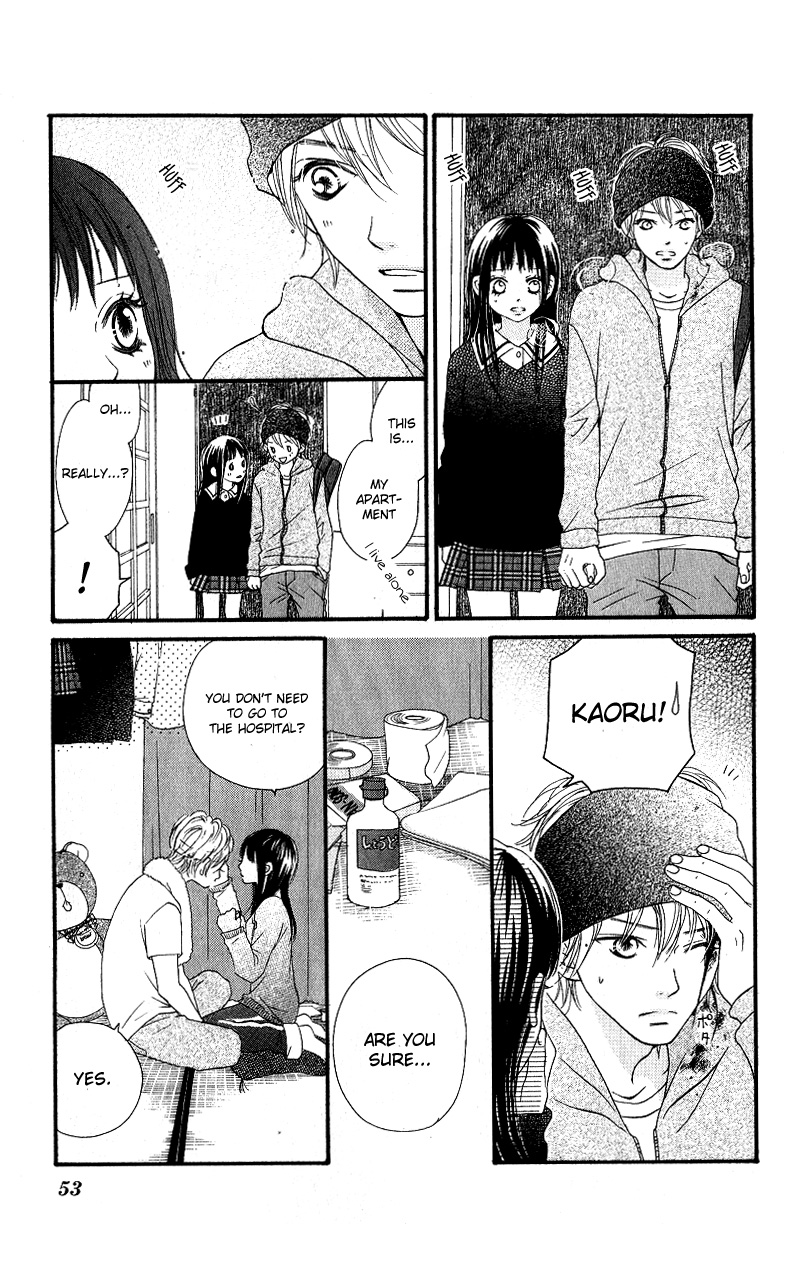 Tobenai Tori Chapter 2.2 page 12 - Chapter 2 v2 : Fallen Angel Story 2
