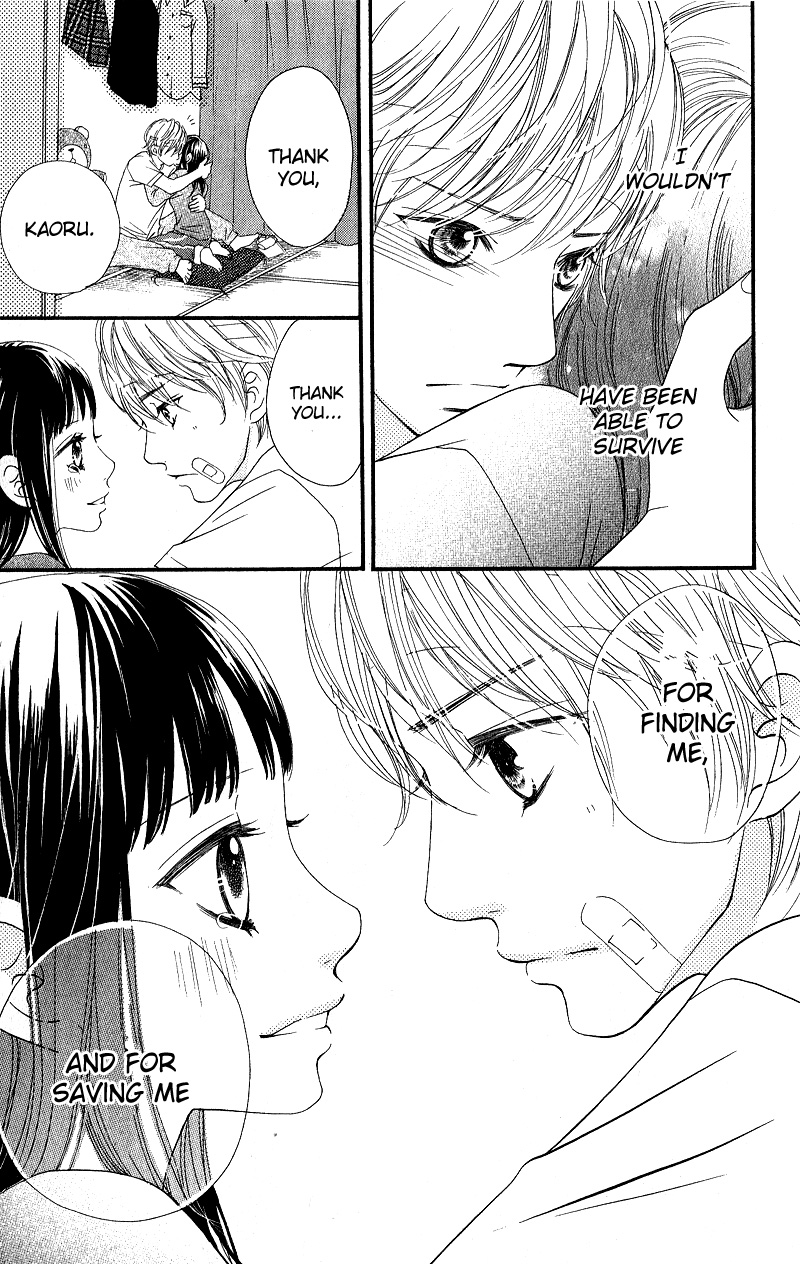 Tobenai Tori Chapter 2.2 page 16 - Chapter 2 v2 : Fallen Angel Story 2