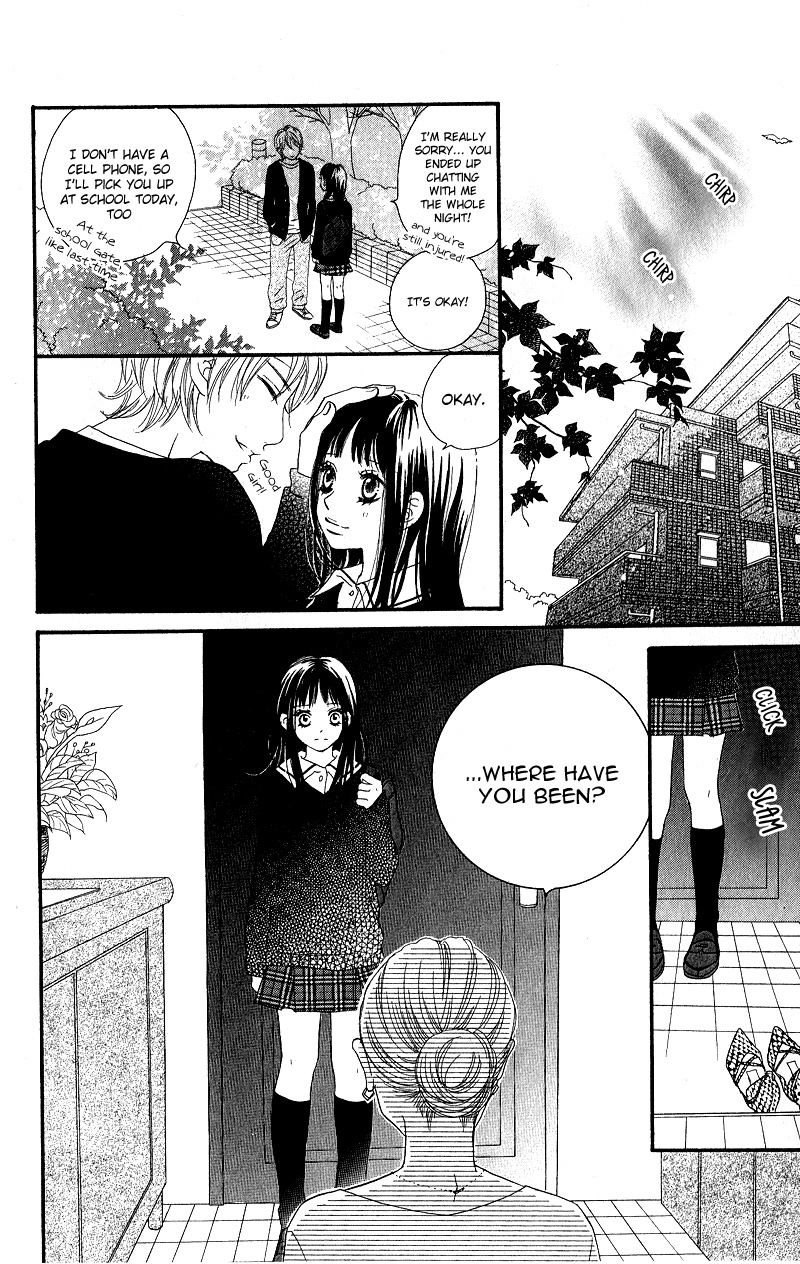 Tobenai Tori Chapter 2.2 page 18 - Chapter 2 v2 : Fallen Angel Story 2