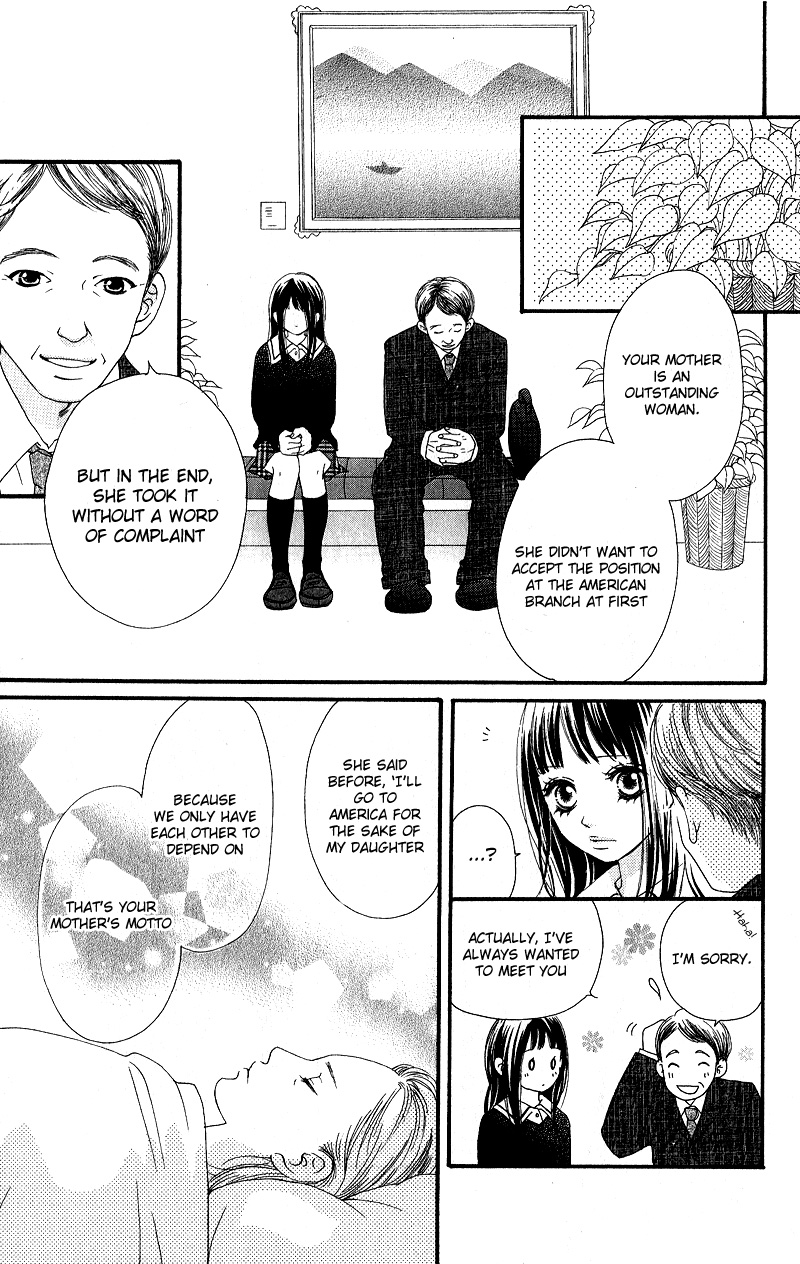 Tobenai Tori Chapter 2.2 page 23 - Chapter 2 v2 : Fallen Angel Story 2
