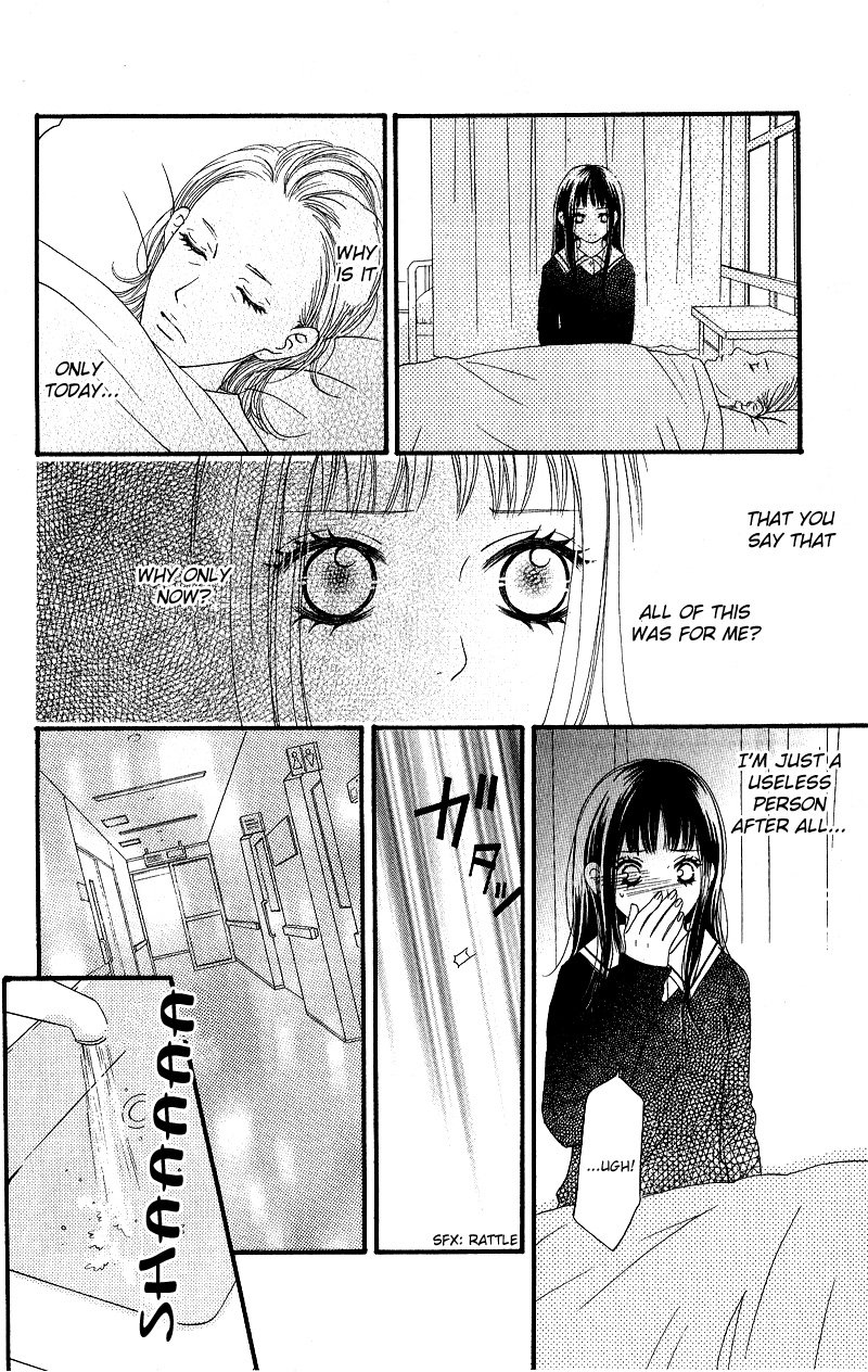Tobenai Tori Chapter 2.2 page 24 - Chapter 2 v2 : Fallen Angel Story 2