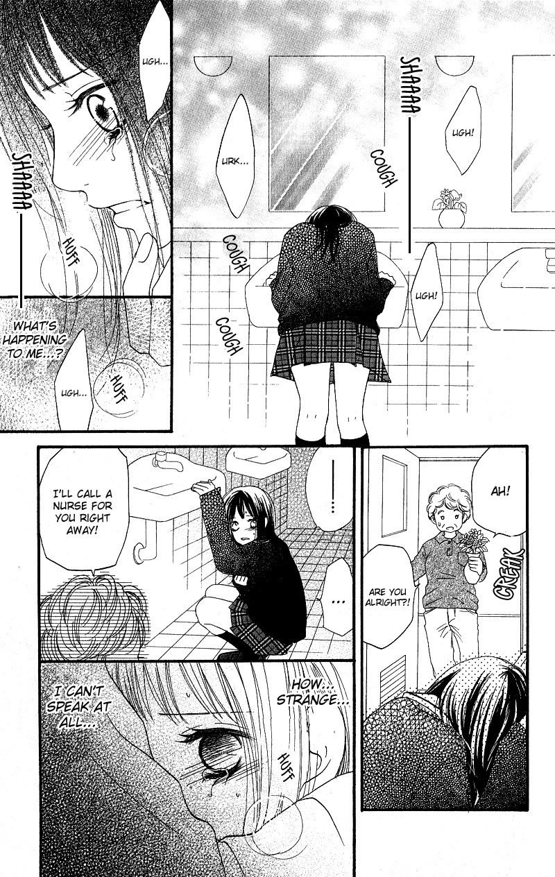Tobenai Tori Chapter 2.2 page 25 - Chapter 2 v2 : Fallen Angel Story 2