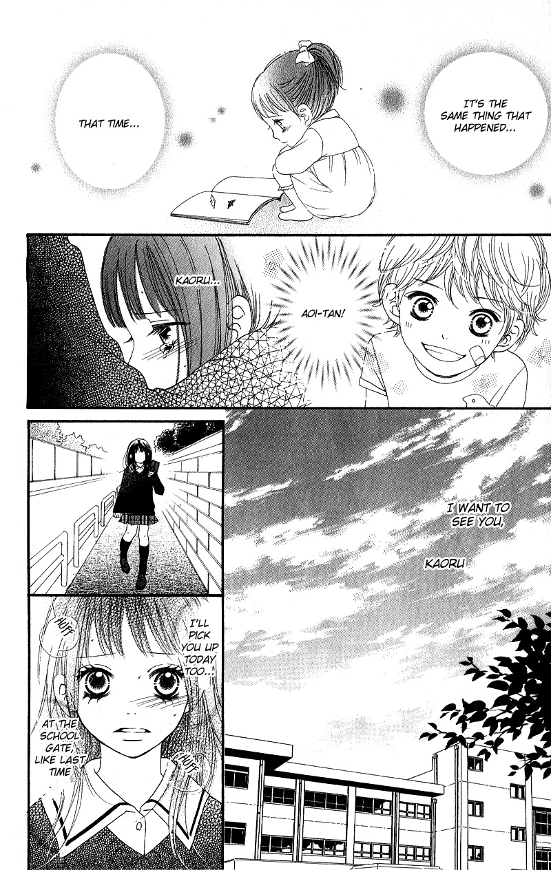 Tobenai Tori Chapter 2.2 page 26 - Chapter 2 v2 : Fallen Angel Story 2
