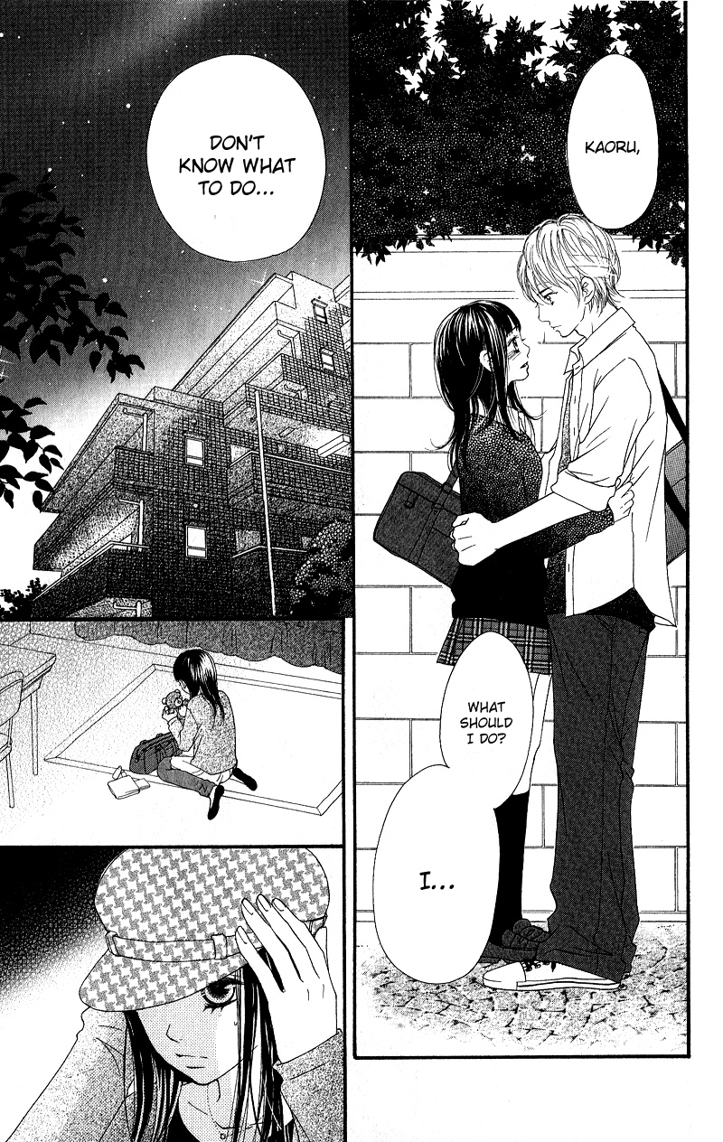 Tobenai Tori Chapter 2.2 page 32 - Chapter 2 v2 : Fallen Angel Story 2