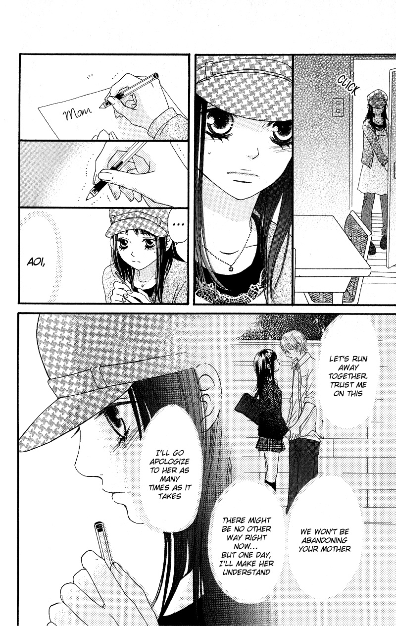 Tobenai Tori Chapter 2.2 page 33 - Chapter 2 v2 : Fallen Angel Story 2