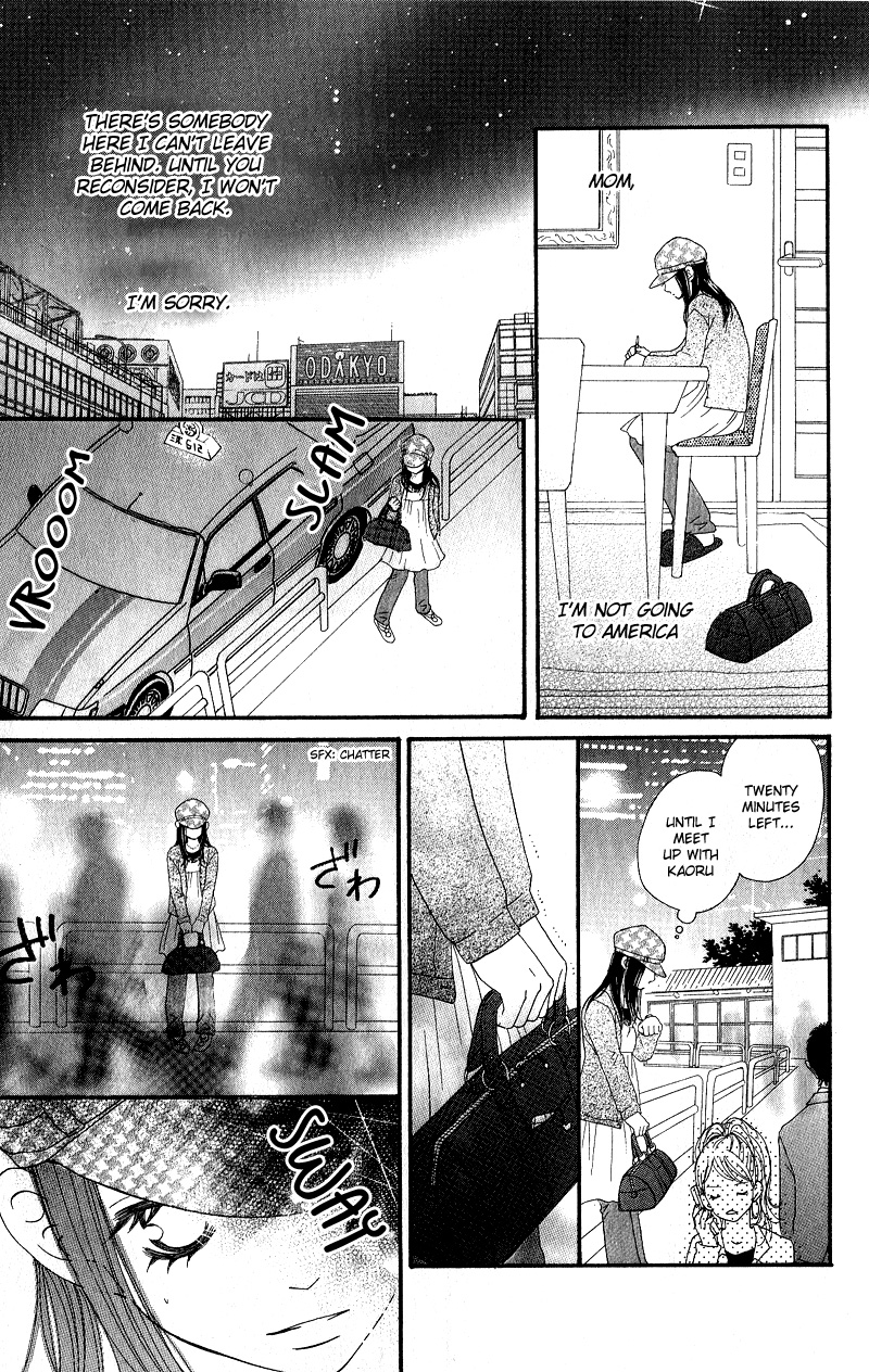 Tobenai Tori Chapter 2.2 page 34 - Chapter 2 v2 : Fallen Angel Story 2