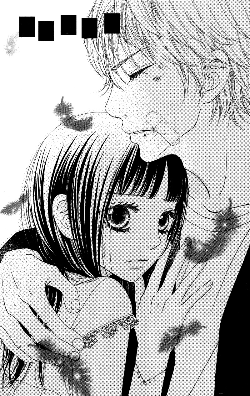 Tobenai Tori Chapter 2.2 page 6 - Chapter 2 v2 : Fallen Angel Story 2