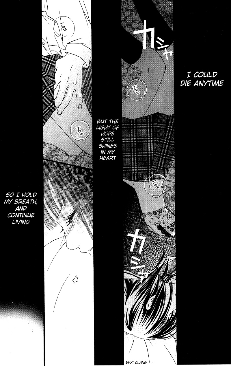 Tobenai Tori Chapter 2.2 page 7 - Chapter 2 v2 : Fallen Angel Story 2