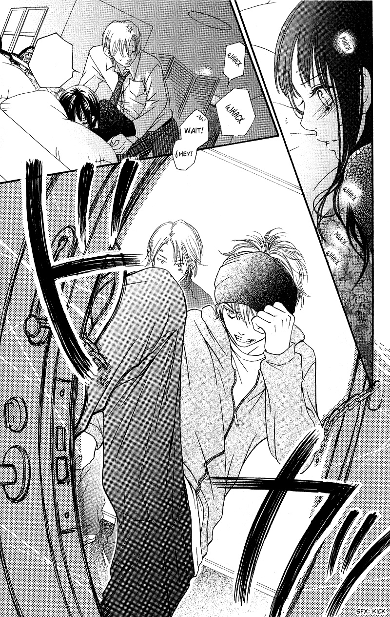 Tobenai Tori Chapter 2.2 page 8 - Chapter 2 v2 : Fallen Angel Story 2