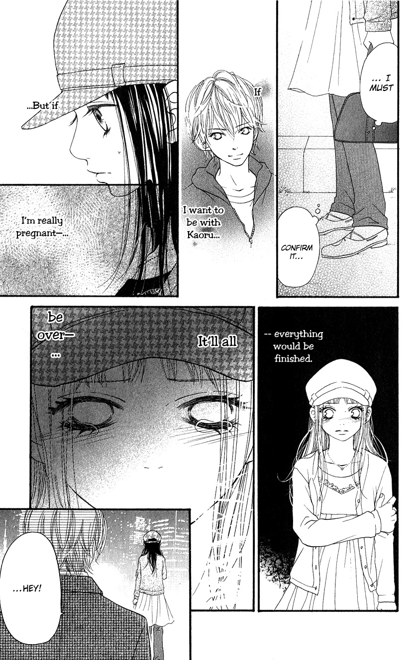 Tobenai Tori Chapter 3.2 page 11 - Chapter 3 v2 : Fallen Angel Story 3