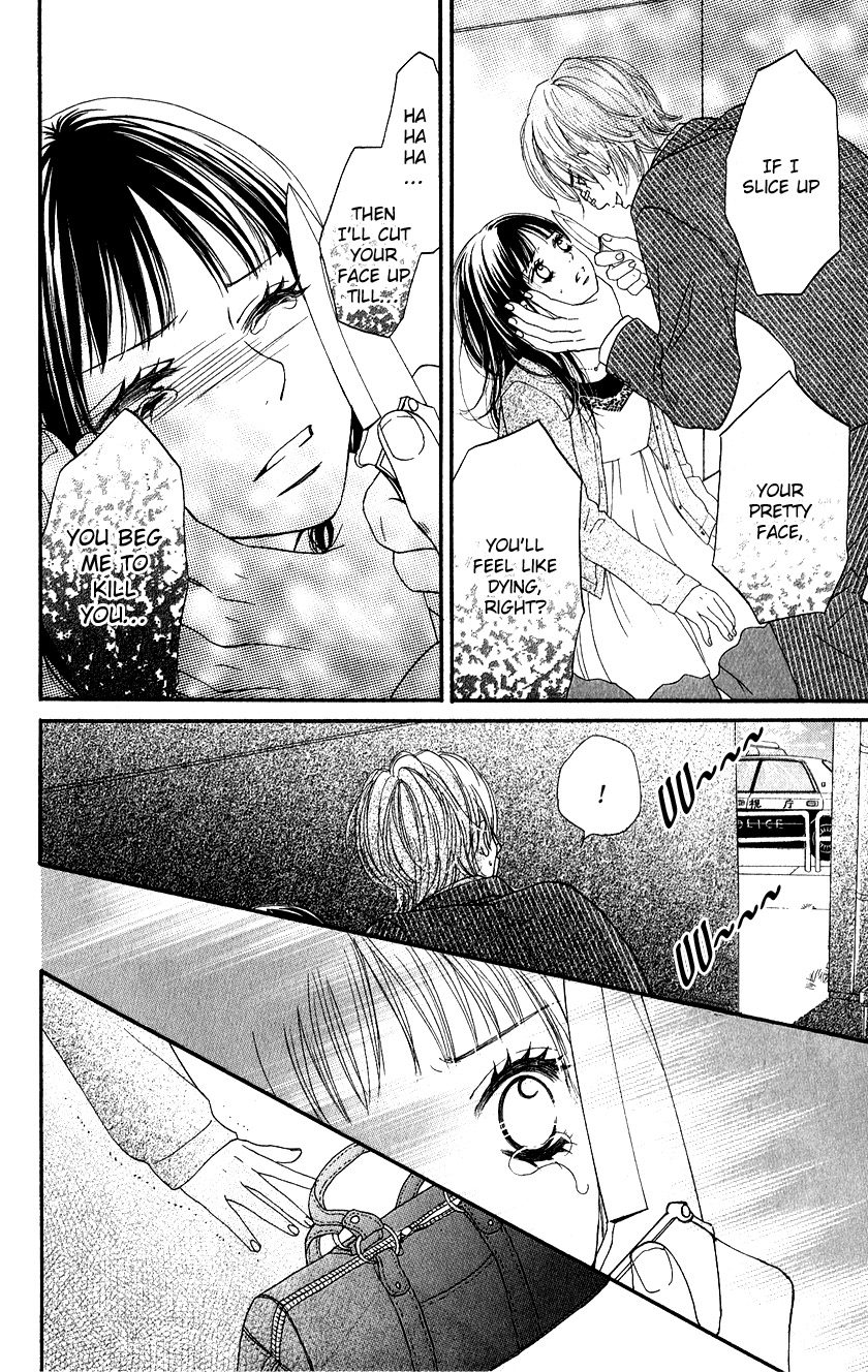 Tobenai Tori Chapter 3.2 page 15 - Chapter 3 v2 : Fallen Angel Story 3