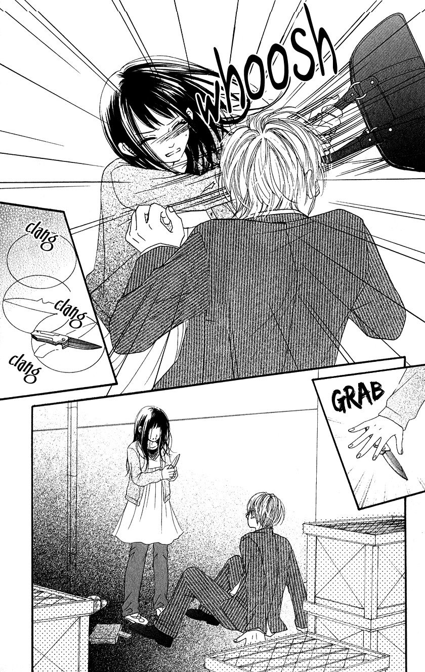 Tobenai Tori Chapter 3.2 page 16 - Chapter 3 v2 : Fallen Angel Story 3