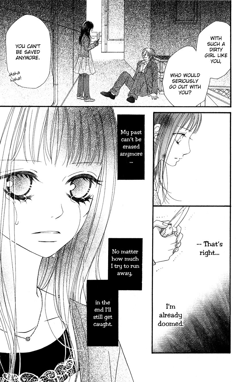 Tobenai Tori Chapter 3.2 page 18 - Chapter 3 v2 : Fallen Angel Story 3