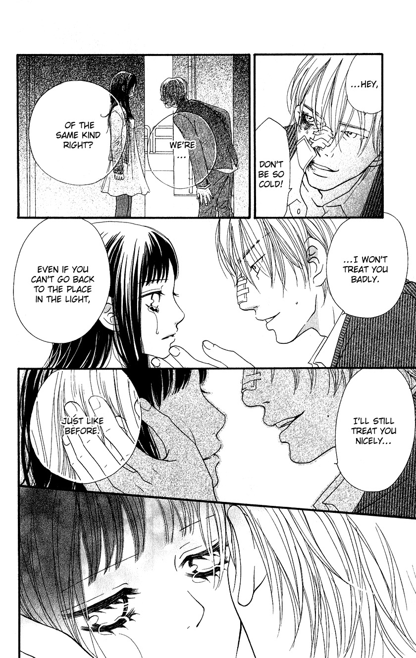 Tobenai Tori Chapter 3.2 page 19 - Chapter 3 v2 : Fallen Angel Story 3