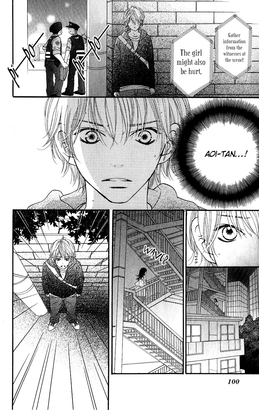 Tobenai Tori Chapter 3.2 page 23 - Chapter 3 v2 : Fallen Angel Story 3