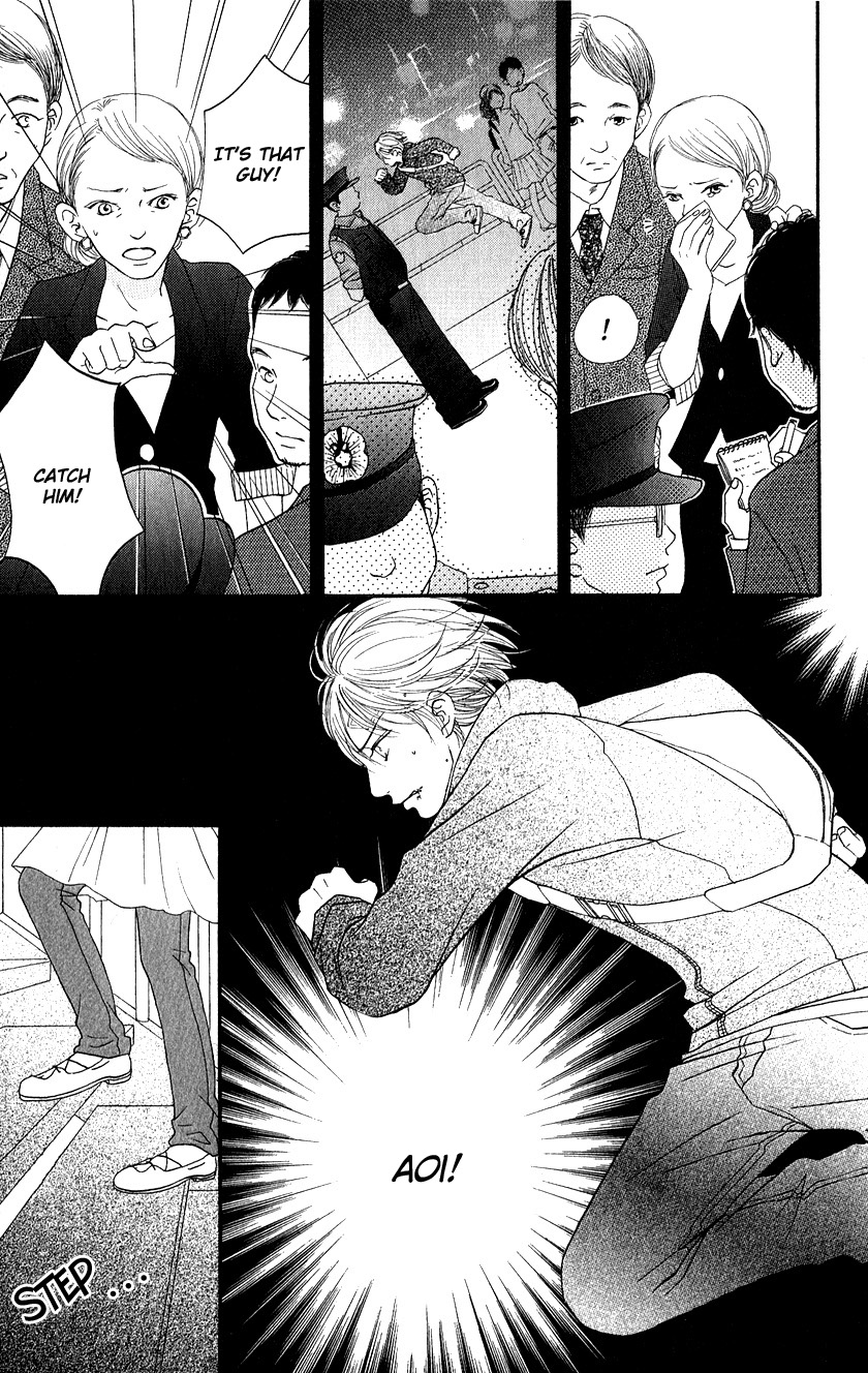 Tobenai Tori Chapter 3.2 page 24 - Chapter 3 v2 : Fallen Angel Story 3