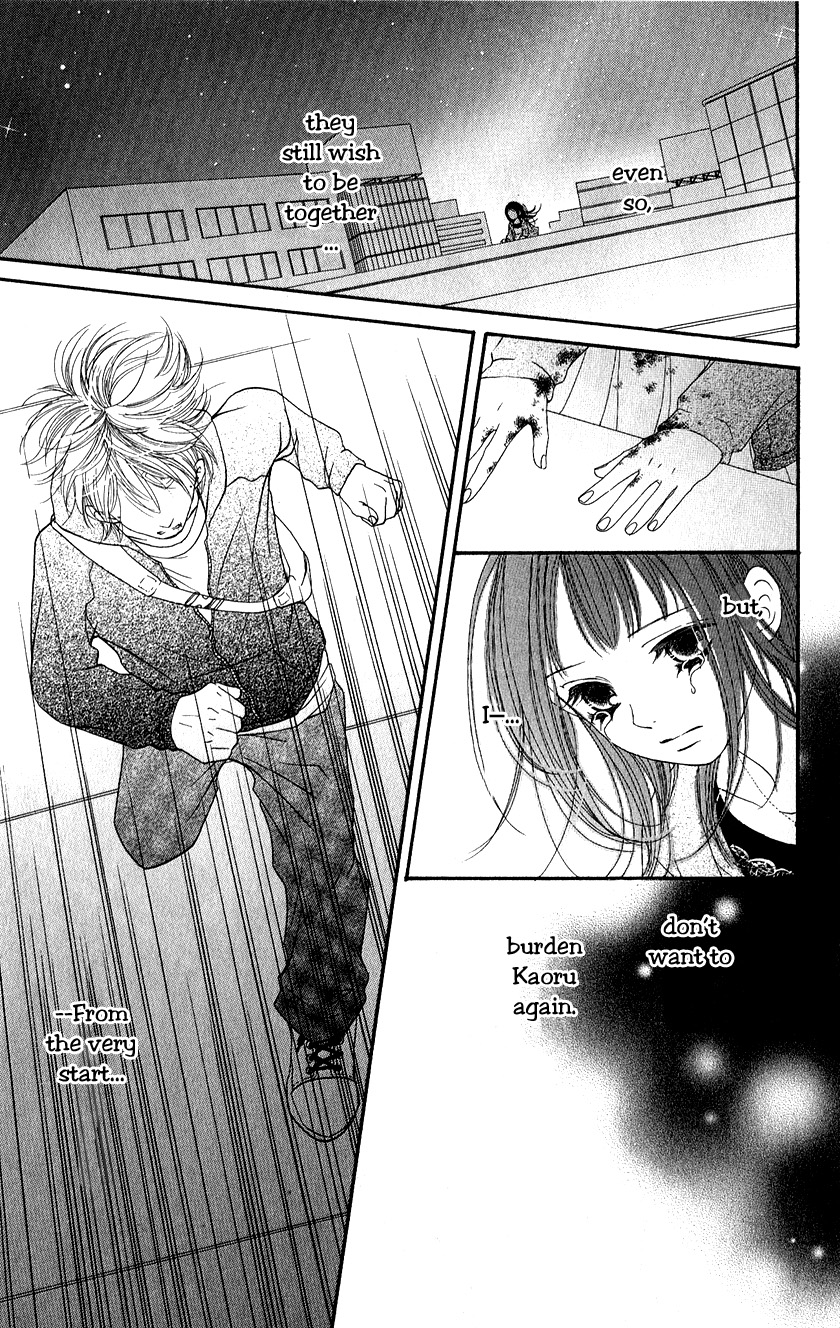 Tobenai Tori Chapter 3.2 page 26 - Chapter 3 v2 : Fallen Angel Story 3