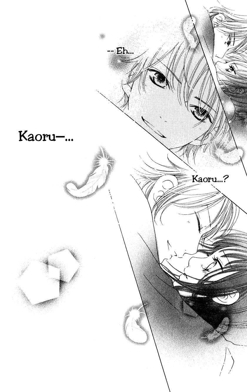 Tobenai Tori Chapter 3.2 page 31 - Chapter 3 v2 : Fallen Angel Story 3
