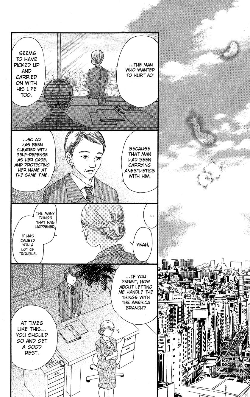 Tobenai Tori Chapter 3.2 page 33 - Chapter 3 v2 : Fallen Angel Story 3