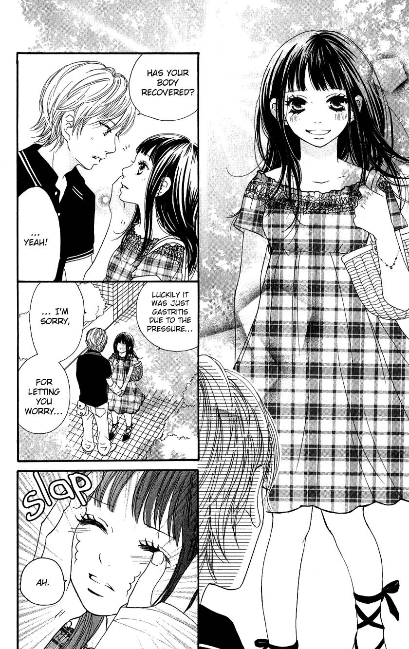 Tobenai Tori Chapter 3.2 page 37 - Chapter 3 v2 : Fallen Angel Story 3